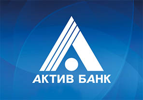 АО "АКТИВ БАНК"  сообщает режим работы с 30 апреля по 10 мая 2021 г.